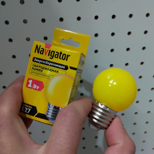 Светодиодная энергосберегающая лампочка для декоративного освещения, мощностью 1 Ватт, с цоколем E27, цвет колбы желтый