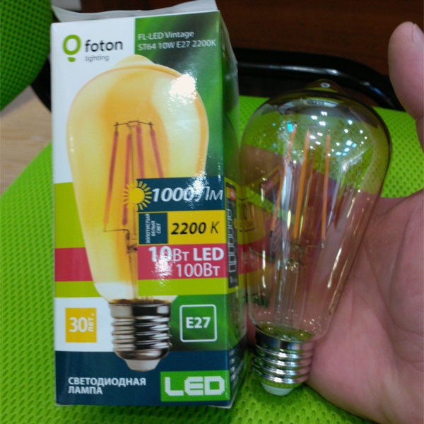 Светодиодная винтажная лампа FL-LED Vintage ST64, мощностью 10 Ватт, теплый свет, с цоколем E27