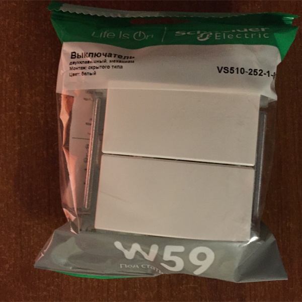 Белый двойной выключатель нагрузки W59 без рамки скрытой установки