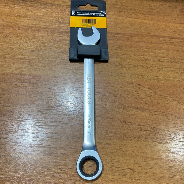 Ключ рожковый, накидной трещоточный КВТ, размером 17 мм