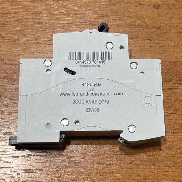 Автоматические выключатель RX3 1п 16А характеристика C Legrand