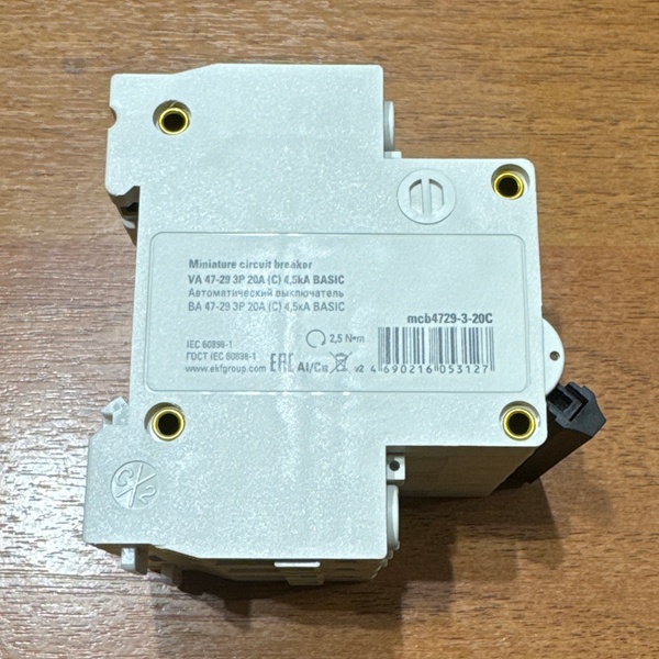Трехполюсный, автоматический выключатель ЭКФ ВА47-29, номинальный ток 20 Ампер, с характеристикой С