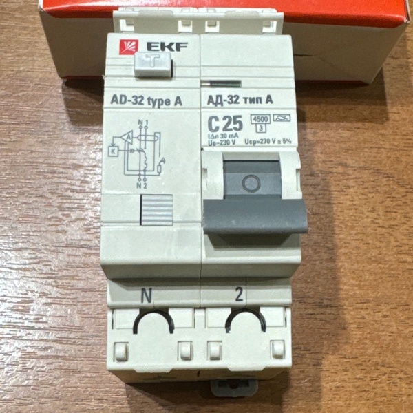 Двухполюсный дифференциальный автоматический выключатель АД-32 ЭКФ PROxima, номинальный ток 25 Ампер, ток утечки 30 мА, с характеристикой C, тип A
