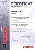 Сертификат партнера Legrand 2016