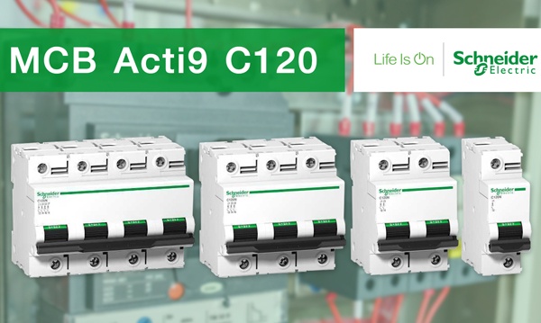 Автоматические выключатели Acti 9 C120N Schneider Electric