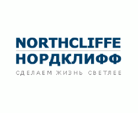 Светотехническое оборудование Northcliffe