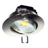 Встраиваемый светильник FL-LED Consta B 7W Nikel 4200K 560lm матовый хром круглый поворотный