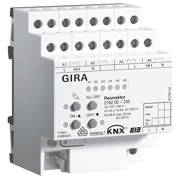 Многофункциональное исполнительное устройство Gira KNX/EIB REG plus-типа