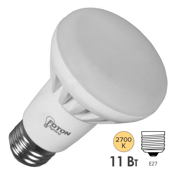 Лампа светодиодная Foton FL-LED R63 11W 2700К E27 230V 1000lm теплый свет
