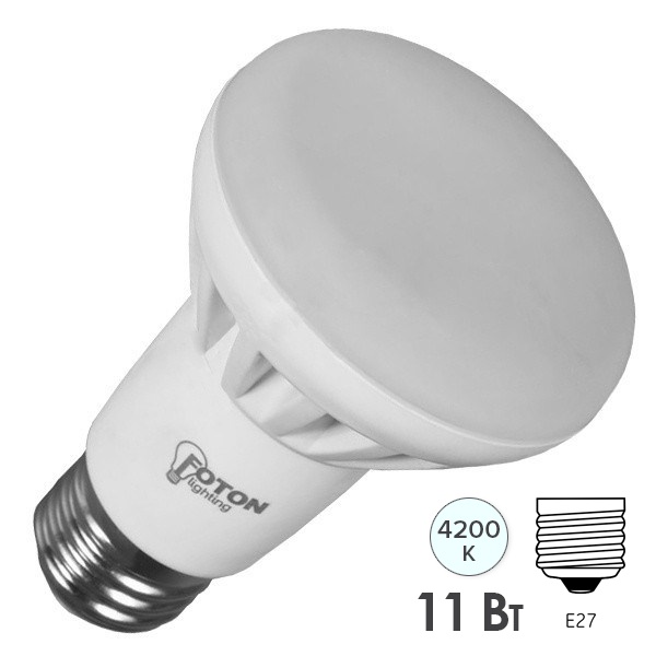 Лампа светодиодная Foton FL-LED R63 11W 4200К E27 230V 1000lm белый свет