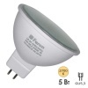 Светодиодная лампа LB-24 MR16 5W 2700K 220V G5.3 410Lm Feron