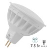 Лампа светодиодная Foton FL-LED MR16 7,5W 4200K 12V GU5.3 56xd50 700Lm белый свет