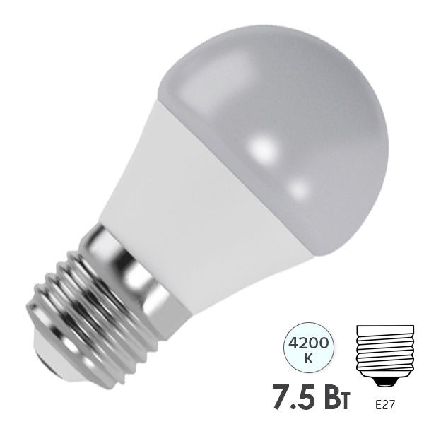 Лампа светодиодная шарик FL-LED GL45 7,5W 4200К 220V E27 45х80 700Лм белый свет