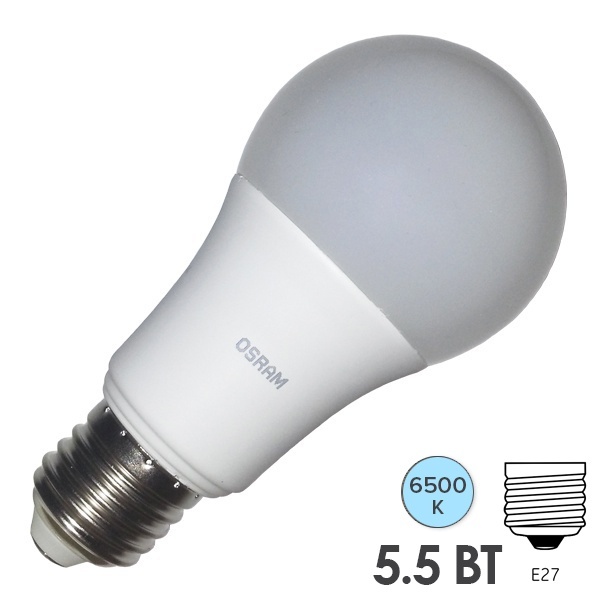 Лампа светодиодная Osram LED CLAS A 5,5W/865 (40W) FR 220V E27 200° 470Lm холодный свет