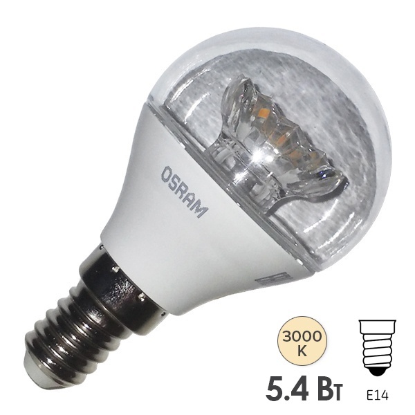 Лампа светодиодная шарик Osram LED CLAS P 5,4W/830 (40W) CL 220V E14 240° 470lm