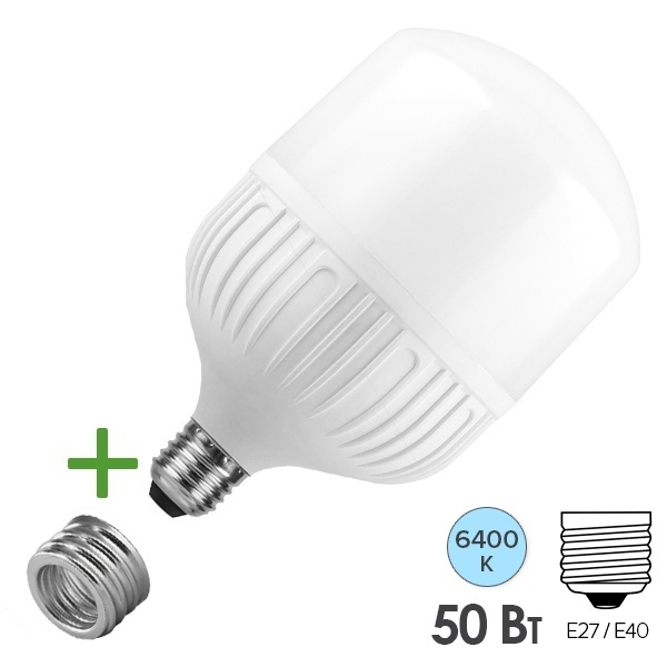 Лампа светодиодная LED LB-65 50W 6400K 175-265V E27-E40 4600Lm дневной свет Feron