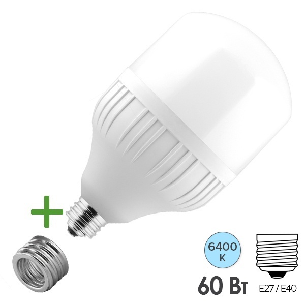 Лампа светодиодная LED Feron LB-65 60вт 6400K 5700lm Е27/Е40 дневной свет