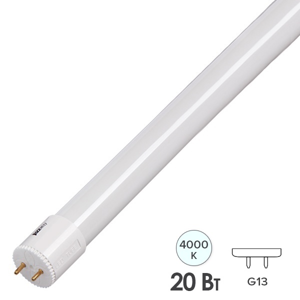 Лампа светодиодная LED JazzWay PLED T8-GL 20W 4000K G13 1200мм белый свет 1032515 - купить по недорогой цене на Shop220 в Москве и РФ