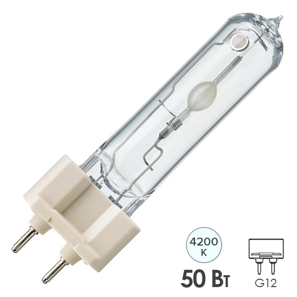 Лампа металлогалогенная Philips CDM-T Elite 50W/942 4200K G12 (МГЛ)