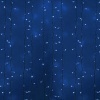 Гирлянда Светодиодный Дождь 2x1,5м 360LED синий IP44 постоянное свечение, белый провод, 230В