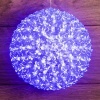 Шар светодиодный 220V, диаметр 20см, 200LED, цвет синий