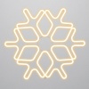 Фигура Снежинка, из гибкого неона 60х60см цвет свечения теплый белый 3300K IP65 NEON-NIGHT