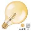 Лампа филаментная шар Osram LED Vintage GLOBE G125 51 6,5W/824 DIM 725Lm E27 Filament