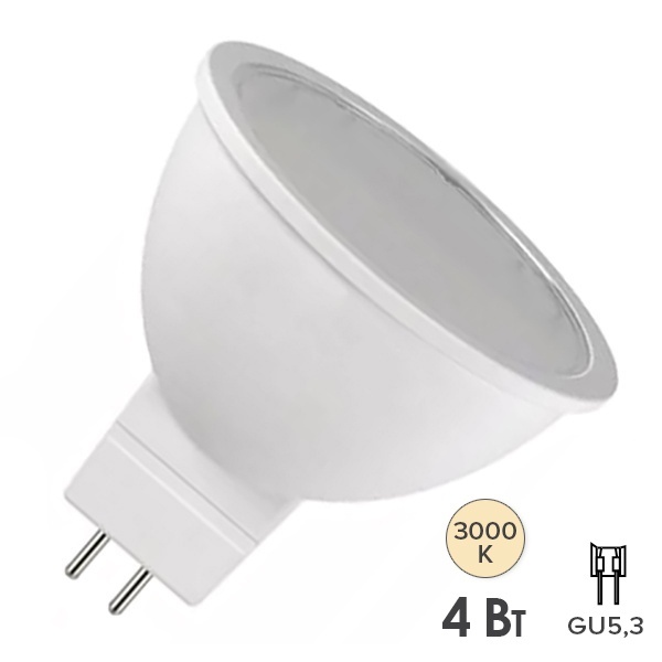 Светодиодная лампа LED RL MR16 4W/830 3000K (35W) WFL 220V GU5.3 300Lm Radium