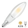 Лампа филаментная светодиодная свеча Osram LED P Retrofit CLAS B 40 DIM 4.5W/827 FR E14 Filament
