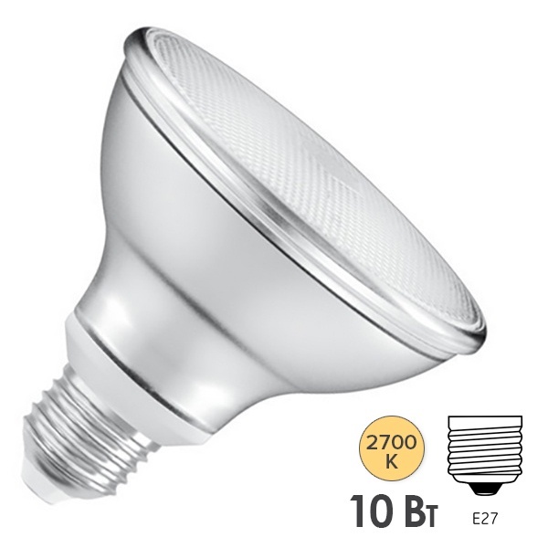 Лампа светодиодная Osram P PAR30 DIM 36° 10W (75W) 2700K 220V E27 1600cd L91x95mm LEDVANCE