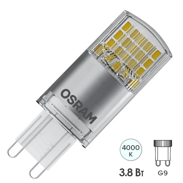 Лампа светодиодная Osram LED PIN 40 3,8W/840 470lm 220V G9 белый свет