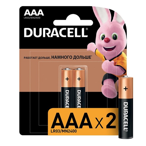 Батарейка AAA Duracell LR03 BASIC MN2400 (упаковка 2шт) 116054