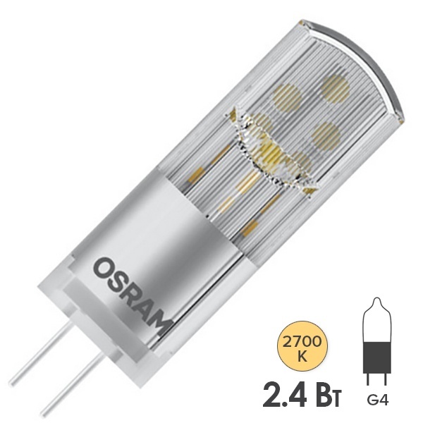 Лампа светодиодная Osram new LED P PIN 30 2.4W 827 12V G4 FR 300Lm d14x36mm