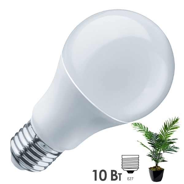 Лампа светодиодная для растений Navigator 61 202 NLL FITO A60 10W 230V E27 270°