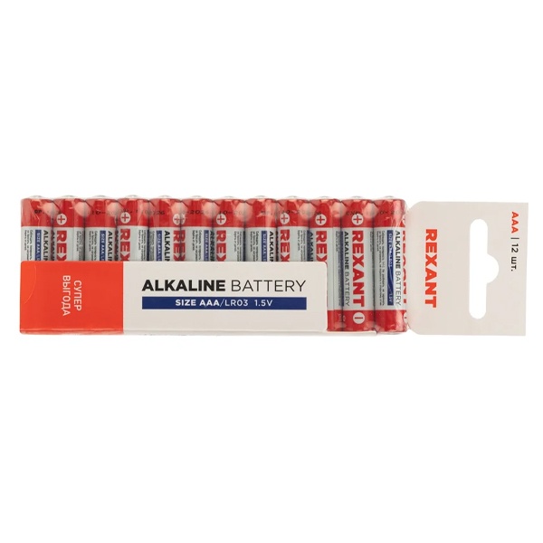Алкалиновая батарейка AAA Rexant LR03 1,5V 1200mAh (в упаковке 12шт)