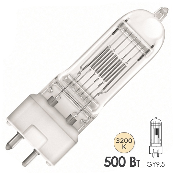 Лампа специальная галогенная Osram 64680 A1/244 500W 230V GY9.5 50h 3200K (PHILIPS 7389)
