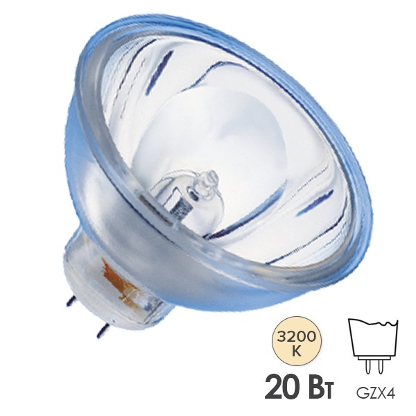 Лампа специальная галогенная Osram 64255 20W 8V GZX4 400-750nm 50h MR11