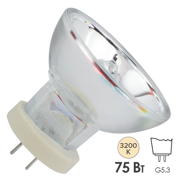 Лампа специальная галогенная Osram 64617 S 75W 12V 400-750nm G5.3-4.8 25h калиброванное пятно