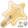 Лампа филаментная звезда Osram Vintage 1906 LED CL GOLD 40 4.5W/824 470Lm E27 L165x125mm