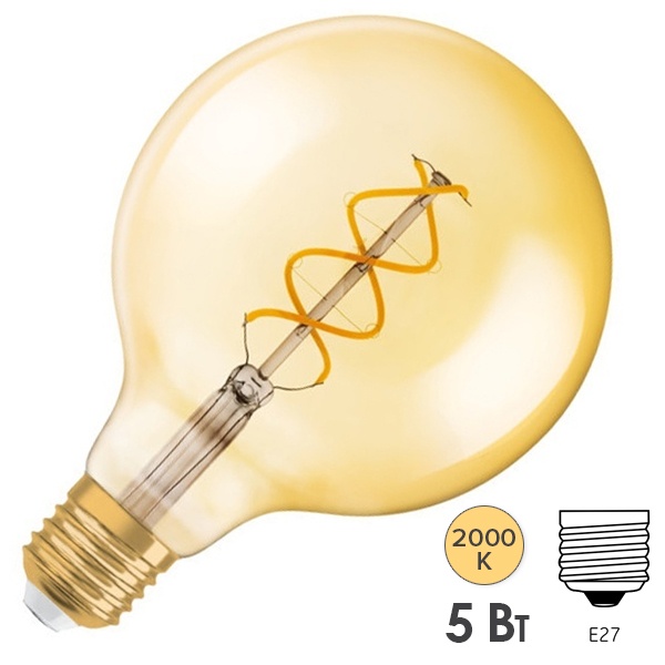 Лампа филаментная шар Osram GLOBE125 Vintage 1906 LED CL GOLD 28 4W/820 300Lm E27 спираль L178x125mm