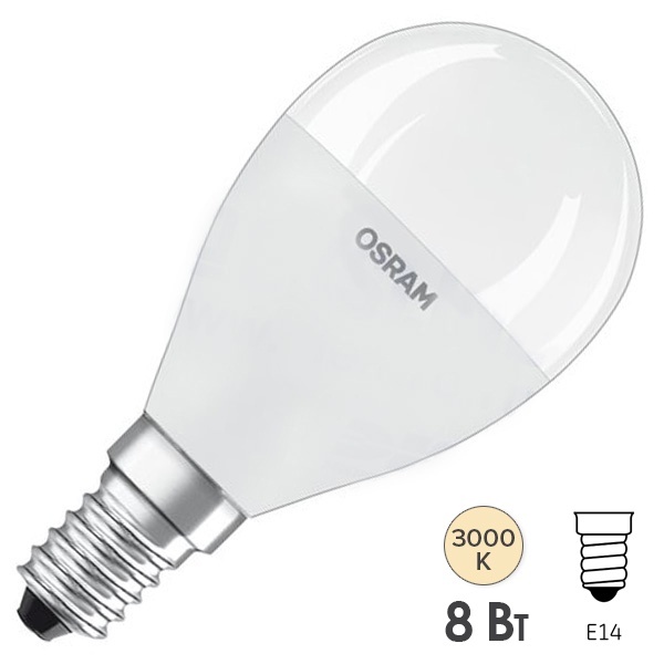 Лампа светодиодная шарик Osram LED LS CLAS P 8W/830 (75W) FR 230V E14 150° 806lm