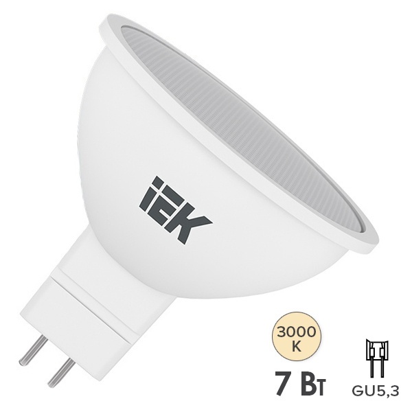 Светодиодная лампа ECO MR16 7W 3000K 220V GU5.3 софит IEK (442632)