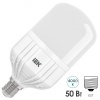 Лампа светодиодная HP 50W 230V 4000K E27 282x138mm IEK 526516