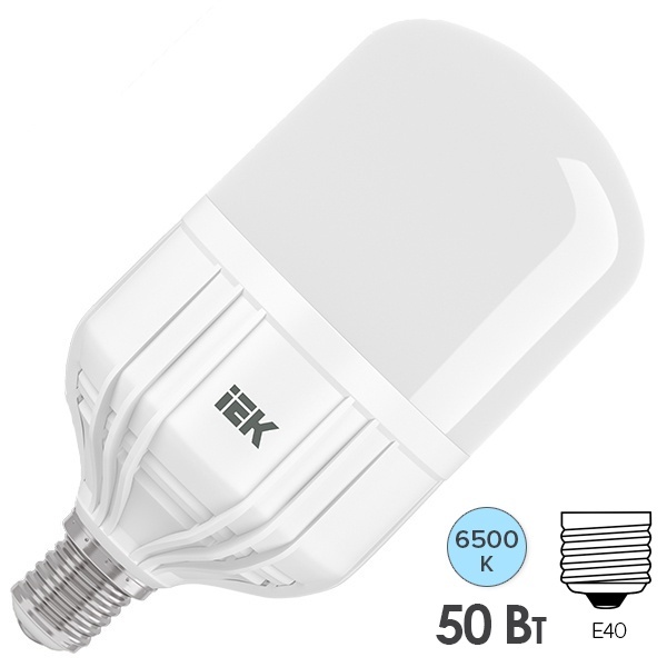 Лампа светодиодная HP 50W 230V 6500К E40 282x138mm IEK
