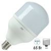 Лампа светодиодная HP 65W 230V 4000K E40 161x276mm IEK 608885