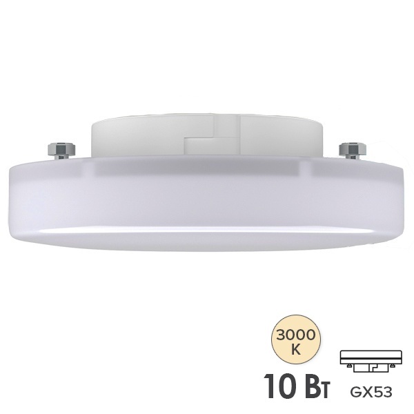 Лампа светодиодная ECO T75 таблетка 10Вт 230В 3000К GX53 IEK