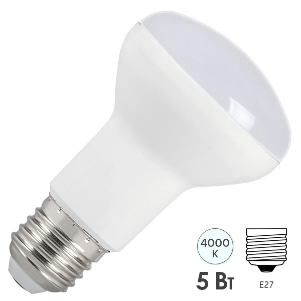 Лампа светодиодная ECO R63 рефлектор 5Вт 230В 4000К E27 IEK 442816