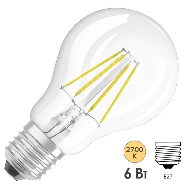 Лампа филаментная шарик Osram LED SCL P 75 6W/827 230V CL E27 800Lm
