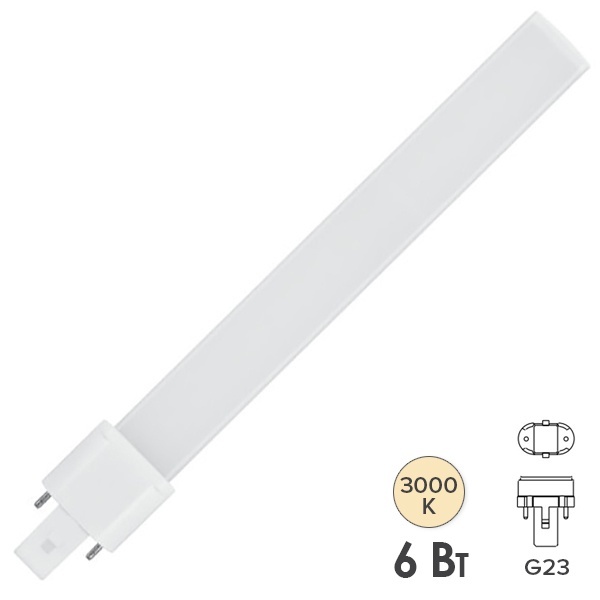 Лампа компактная светодиодная DULUX S 11 LED EM 6W/830 3000K 220V G23 630Lm (ЭмПРА-220V) Osram