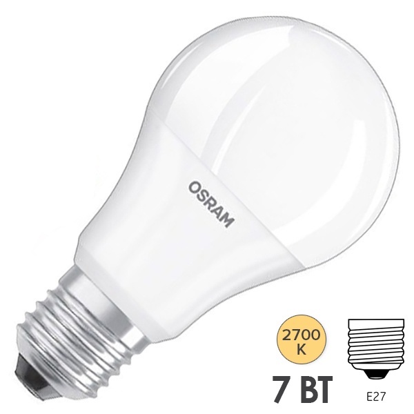 Лампа светодиодная Osram LED CLAS A 7W/827 (60W) FR 220V E27 200° 600Lm теплый свет